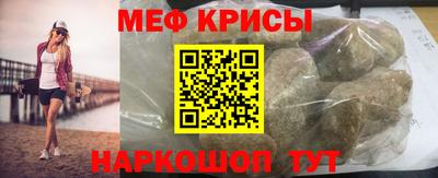 мдпв Аша