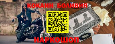 МДМА Ачхой-Мартан