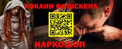 мдпв Аша