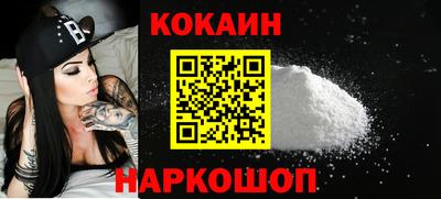 МДМА Ачхой-Мартан