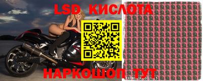 мдпв Аша