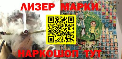МДМА Ачхой-Мартан