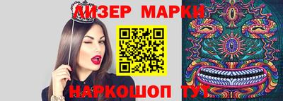 мдпв Аша