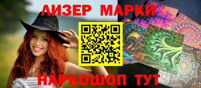 МДМА Ачхой-Мартан
