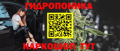 МДМА Ачхой-Мартан