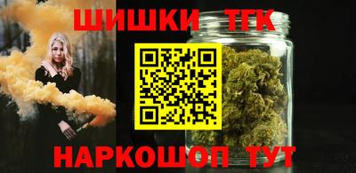 МДМА Ачхой-Мартан
