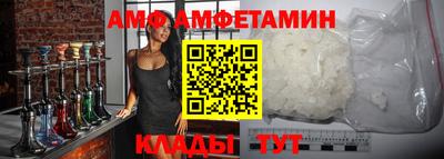 мдпв Аша