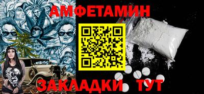 мдпв Аша