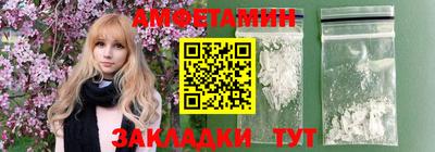 мдпв Аша