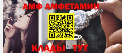 МДМА Ачхой-Мартан