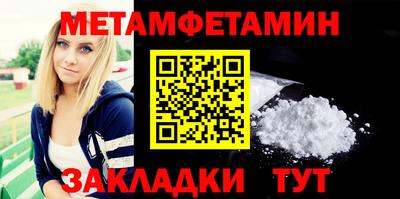 мдпв Аша