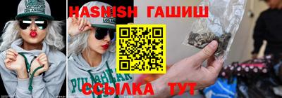 мдпв Аша