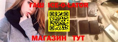 твердый Баксан