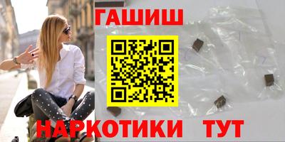 мдпв Аша