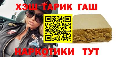 МДМА Ачхой-Мартан