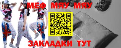 мдпв Аша